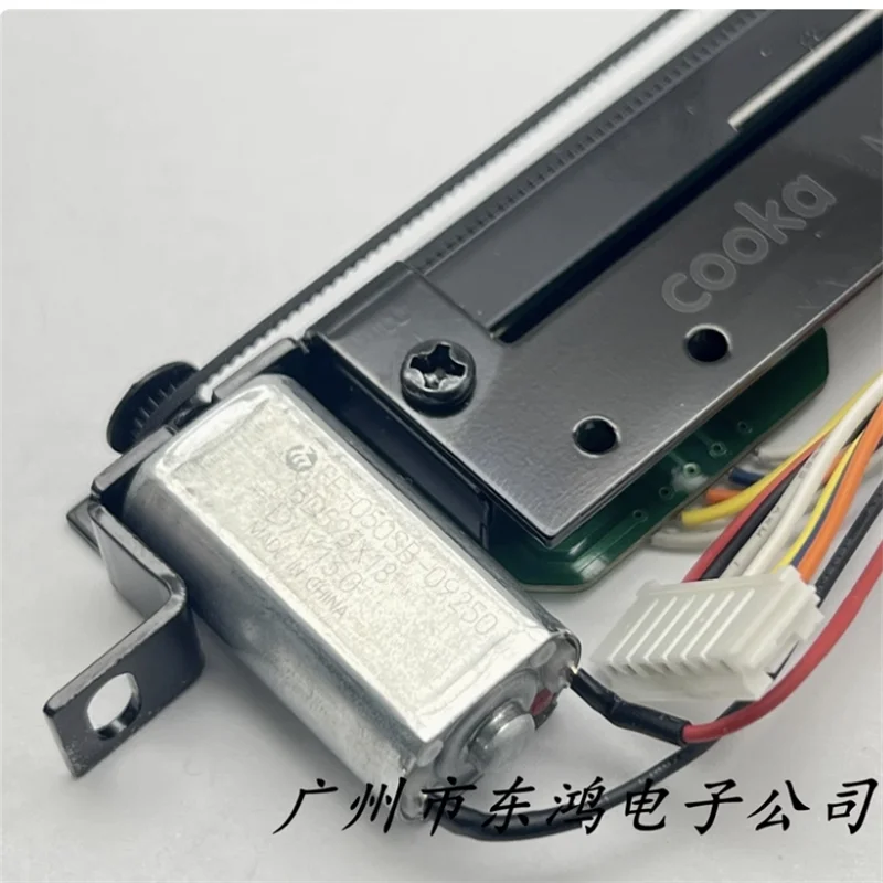 

2 PCS original TIGER Touch DPKT stage lighting motor pusher accessories with bracket resistance B5K