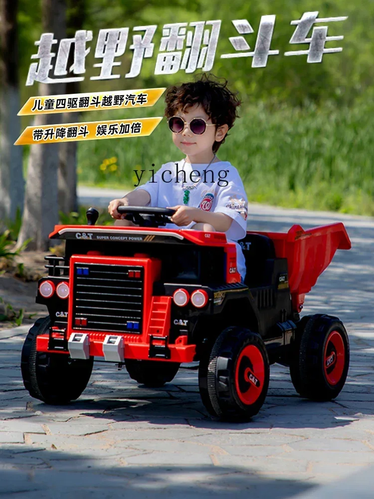 Children's Electric Four-Wheel Drive Remote-Control Automobile Engineering Vehicle Tilting Tractor