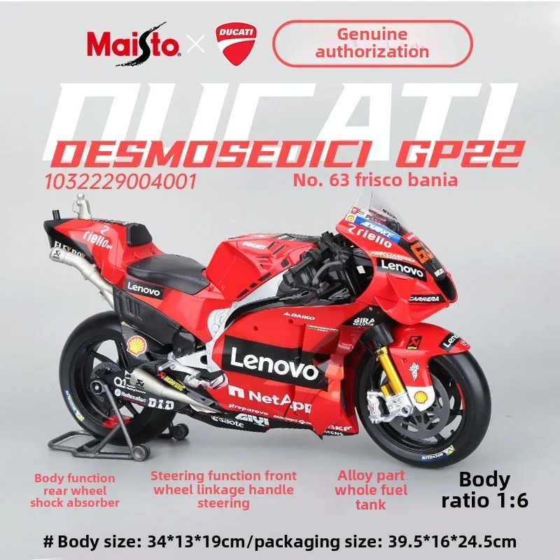 Maisto 1/6 2022 Racing Ducati Lenovo Team Motorcycle Car Simulation Alloy Car Model #63 Franceeco Bagnaia Moto GP