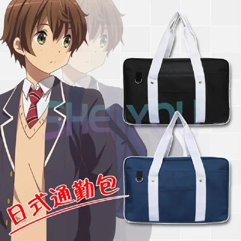 

Japanese JK College Student Bags School Bag Commuter Bag Briefcase Love Live Anime Cospaly Costume Accessories Message Bag