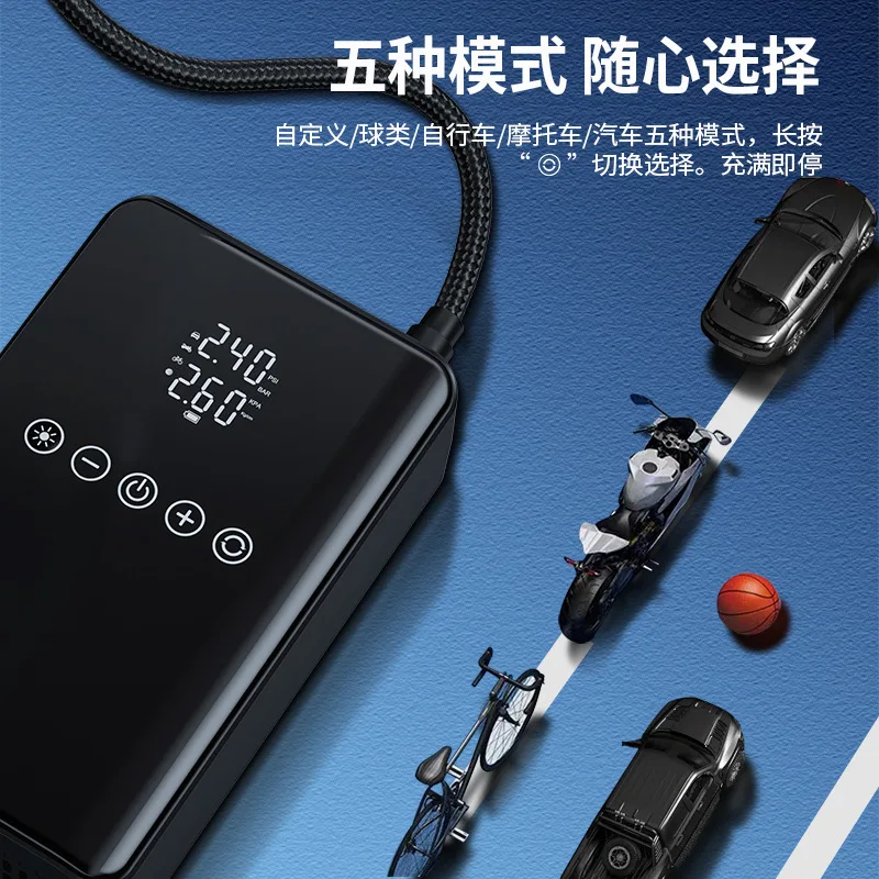 Wireless air pump emergency power supply vehicle with intelligent portable hitch power start all-in-one machine air pump