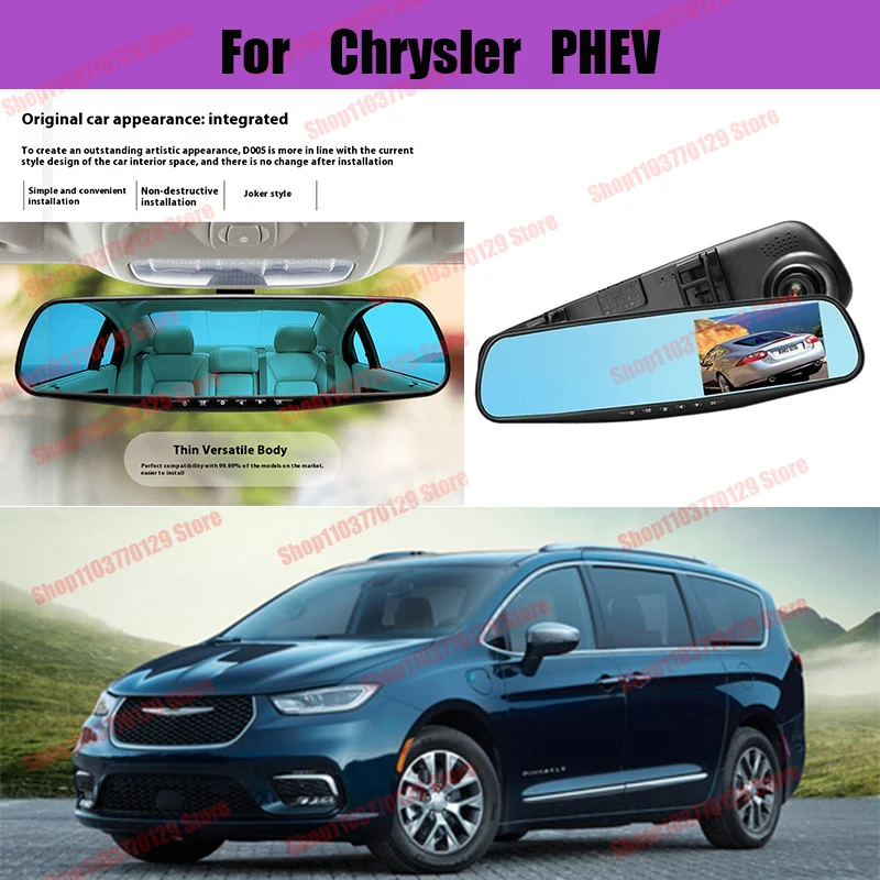 

For Chrysler PHEV High definition dual lens driving recorder with front and rear dual recording reverse images Car dvr