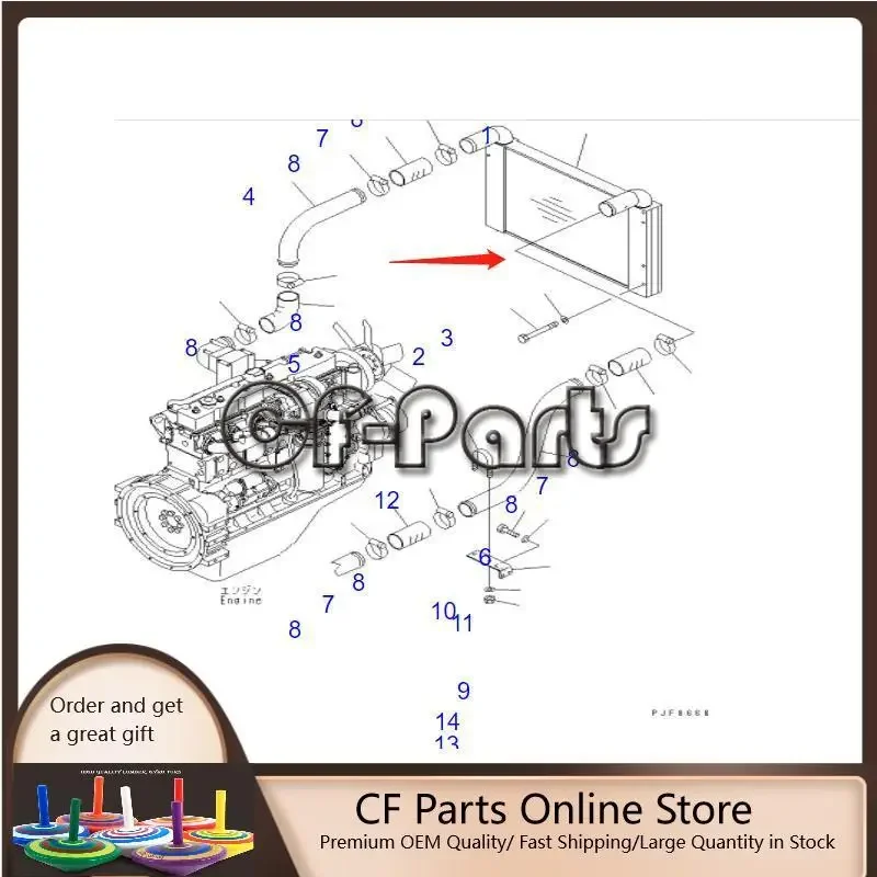 

6156-61-5100 AFTER COOLER ASS'Y For KOMATSU FD200 FD250Z SAA6D114E SAA6D125E WA380 WA400 WA430 WA450 WA470 WA480