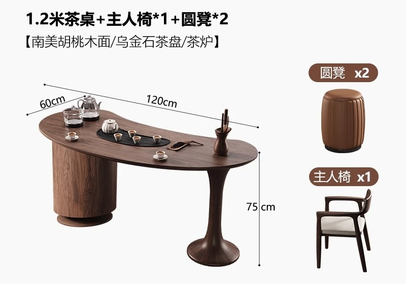 Factory Direct 2026 Top  tavolo da tè in legno massello tavolo da tè balcone piccolo appartamento tavolo da tè curvo combinaz