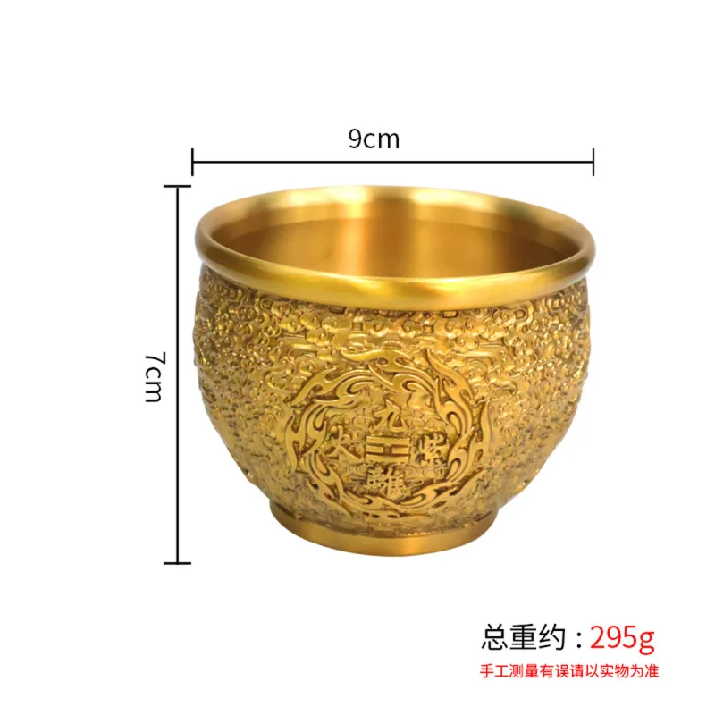 

Brass Nine Purple Fire Separation Four Divine Beasts Suzaku Treasure Jar Wealth and Blessing Living Room Entrance Desktop Or