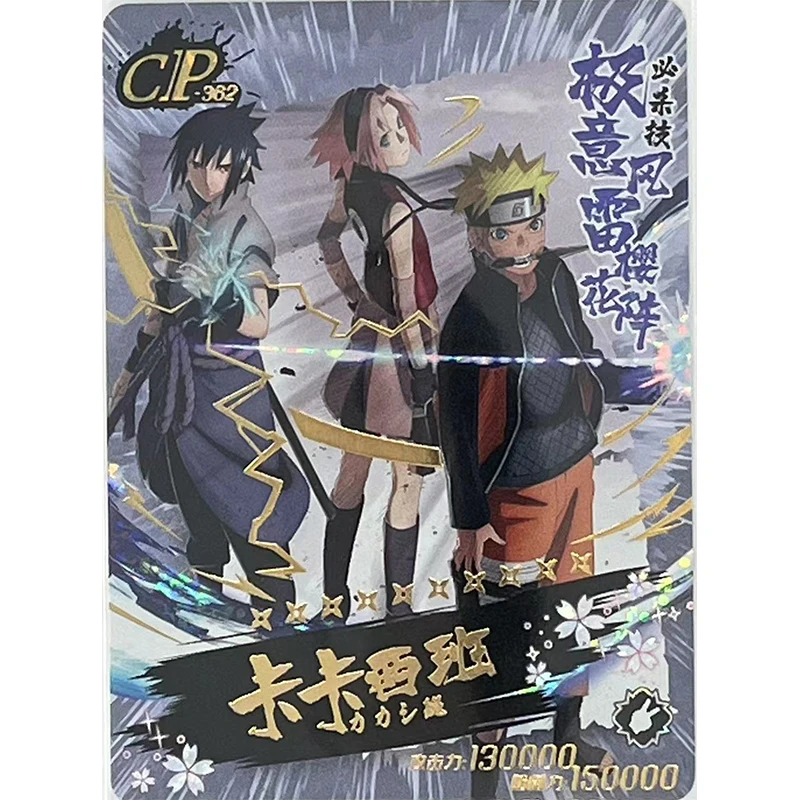 Anime NARUTO Rare CP Flash Card Uzumaki Naruto Uchiha Sasuke Kakashi Collection Games Toys Solitaire Christmas Birthday Presents