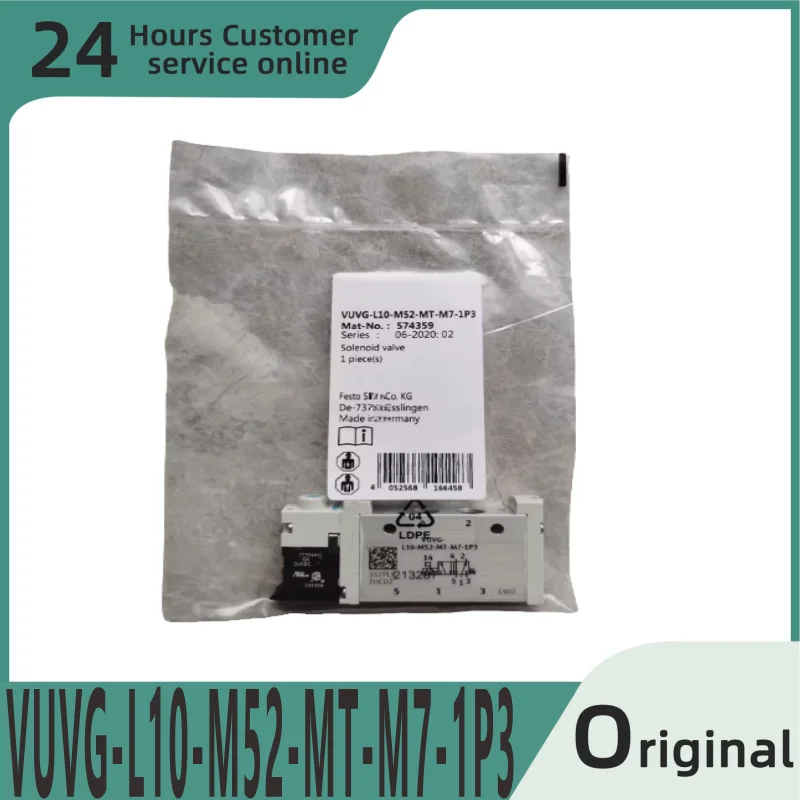 

Brand new original solenoid valve VUVG-L10-M52-MT-M7-1P3 574359