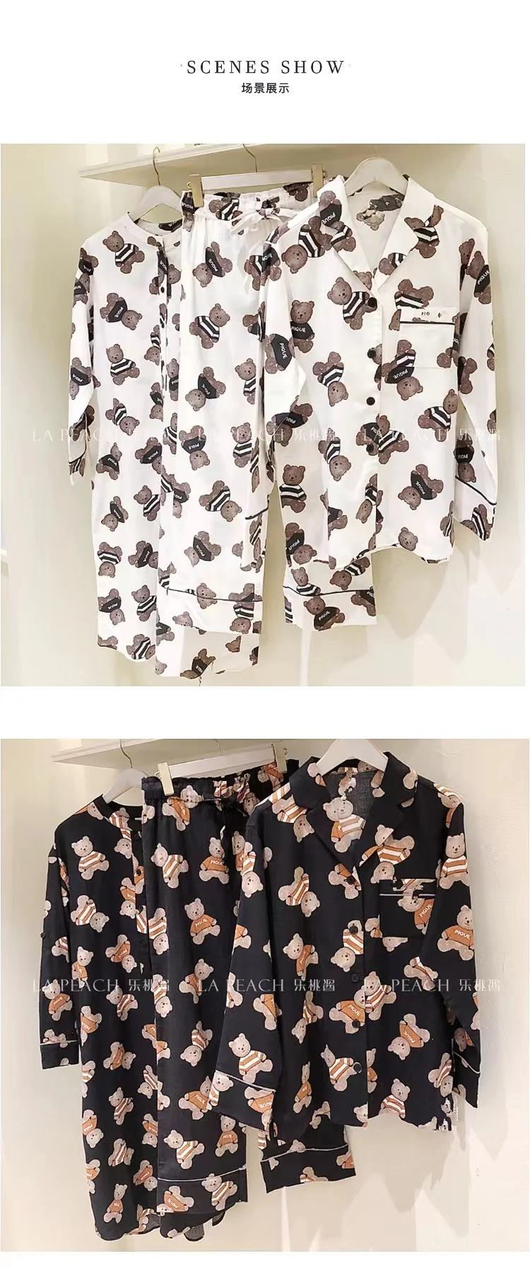 Japan Pique Bear Printed Cotton Sanded Lounge Wear Peach Skin Pajamas GP Home Wear Night  Shirt Style Sleepwear