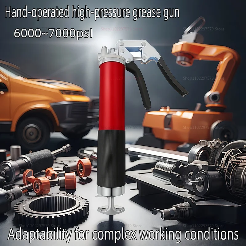 

7000PSI комплект масляного смазочного пистолета, ручная рукоятка пистолета, сверхмощный насос высокого давления 400CC, инструмент для смазки впрыска для обслуживания гаража