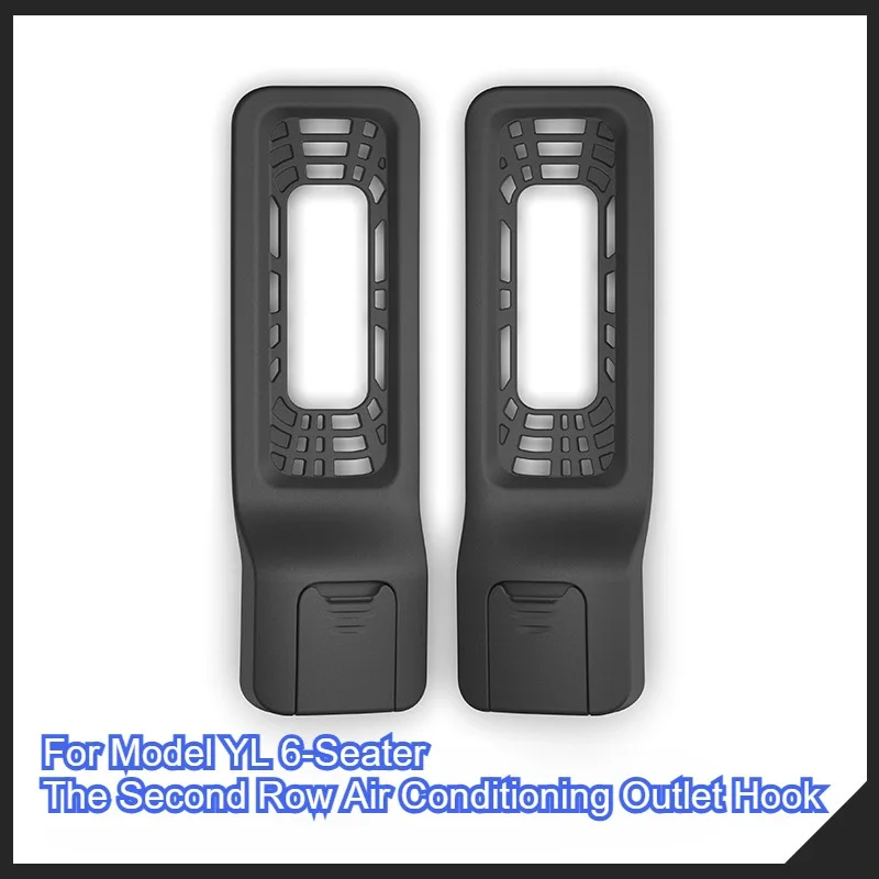 The Second Row Air Conditioning Outlet Hook for Tesla Model YL 6-Seater 2026 ABS Rear Air Conditioning Vent Grille Storage Hook