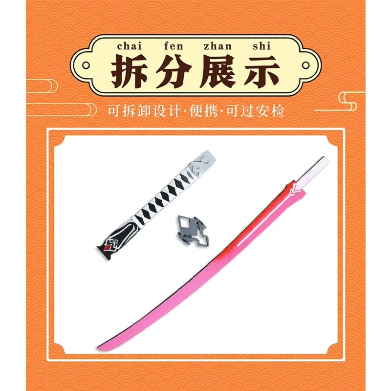 Kafka Sword Honkai: Star Rail Cosplay Prop   Halloween Christmas Party Props for Comic Show