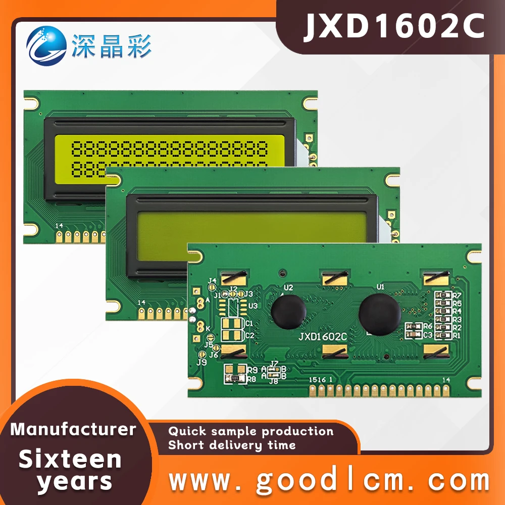 Industrial control lcd 16 * 2 dot matrix LCD screen JXD1602C STN Yellow Positive Digital Character Screen LCM display module