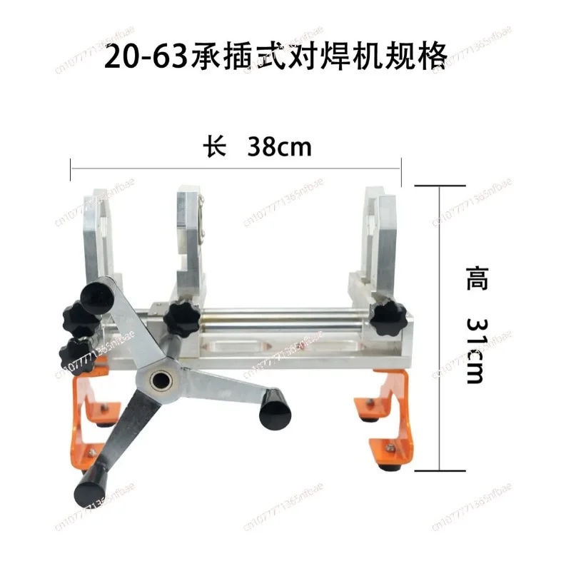

Portable ppr manual socket butt welding machine, track transmission saves time and effort