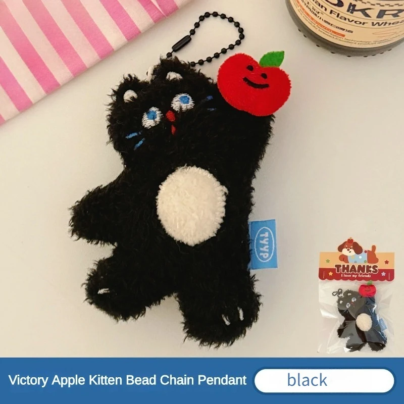1Pcs   Doll pendant, plush pet backpack pendant, bead chain backpack pendant
