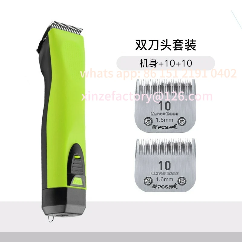 Customizable Charging Dog Hair Electric Fader Dog Electric Push Shearing Cat Hair Shearing Hairdresser Pet Shaver