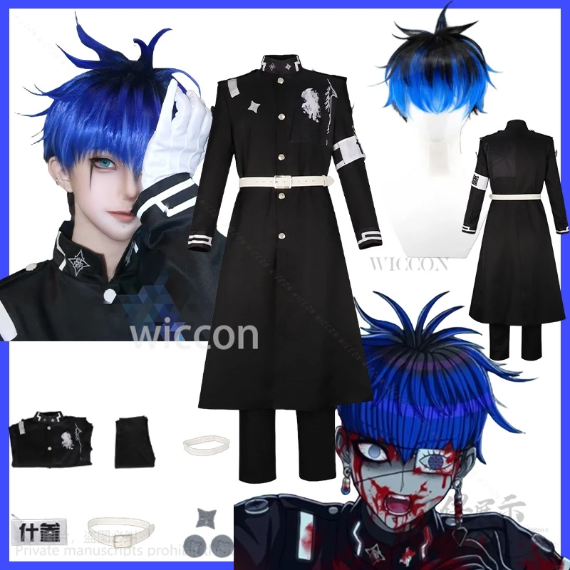 

Omokage Yugamu Cosplay Anime Hundred Game Line Long Black Coat Gothic Costume Punk Y2k Jirai Kei Styles DK Uniform Halloween Cos