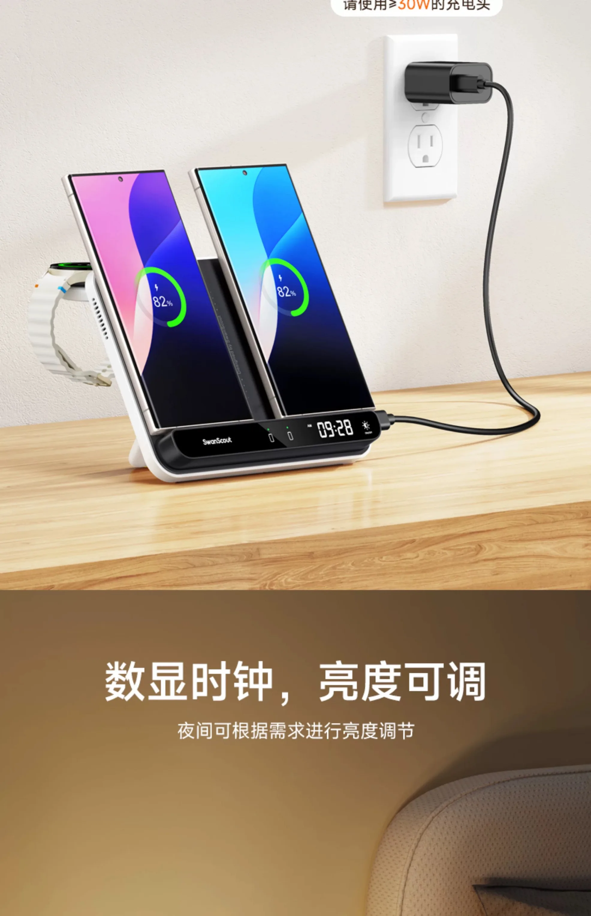 

For S25 Series ZFold Samsung Watch 7 6 Series Watch Multifunction Clock Apple iPhone Dual Phone Wireless Charger Stand Base