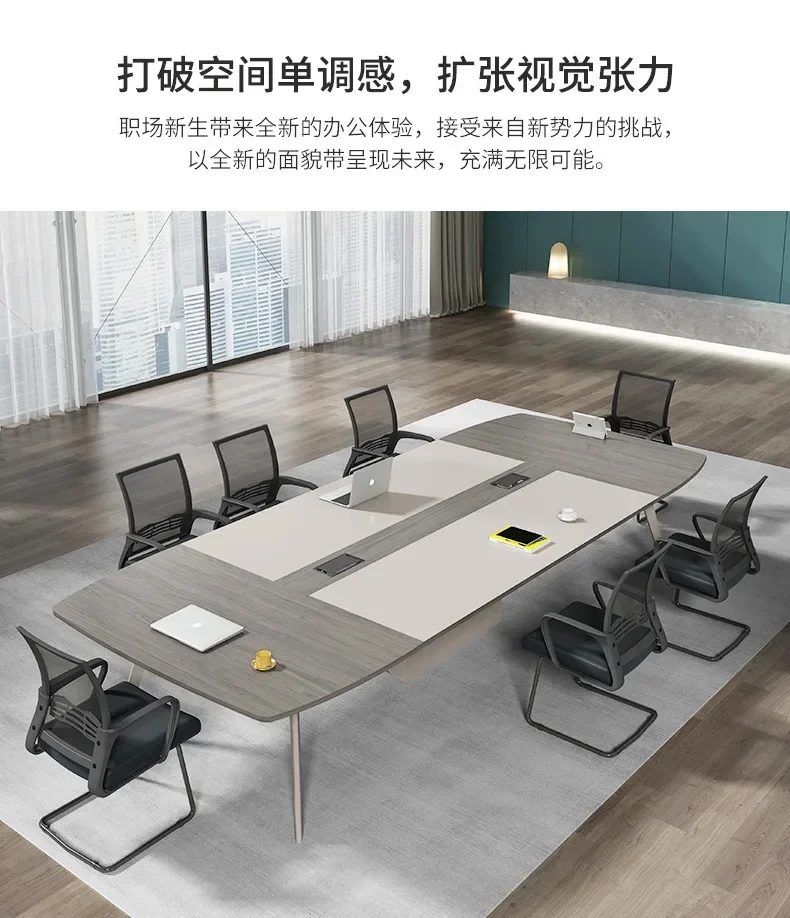 Conference table long table simple modern table chair combination conference room negotiation reception strip office furniture