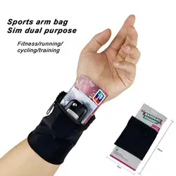 Outdoor Sports Arm  Bag Ultra-thin Anti-slip Wristband Wrist Armband Cycling Phone Bag For Fitness Sports Phone Cycling Pouch