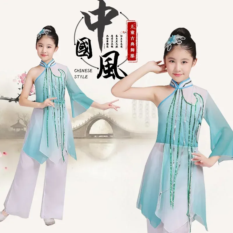 Kinder Klassieke Yangko Dans Kostuum Meisje Hanfu Chinese Stijl Paraplu Dans Fan Dance Kostuum