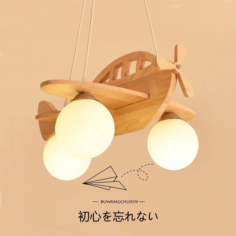 Children Kids Wood Airplane Chandelier For Boy Bedroom LED Hanging Pendant Lamp Nursery Aircraft Suspension Lights