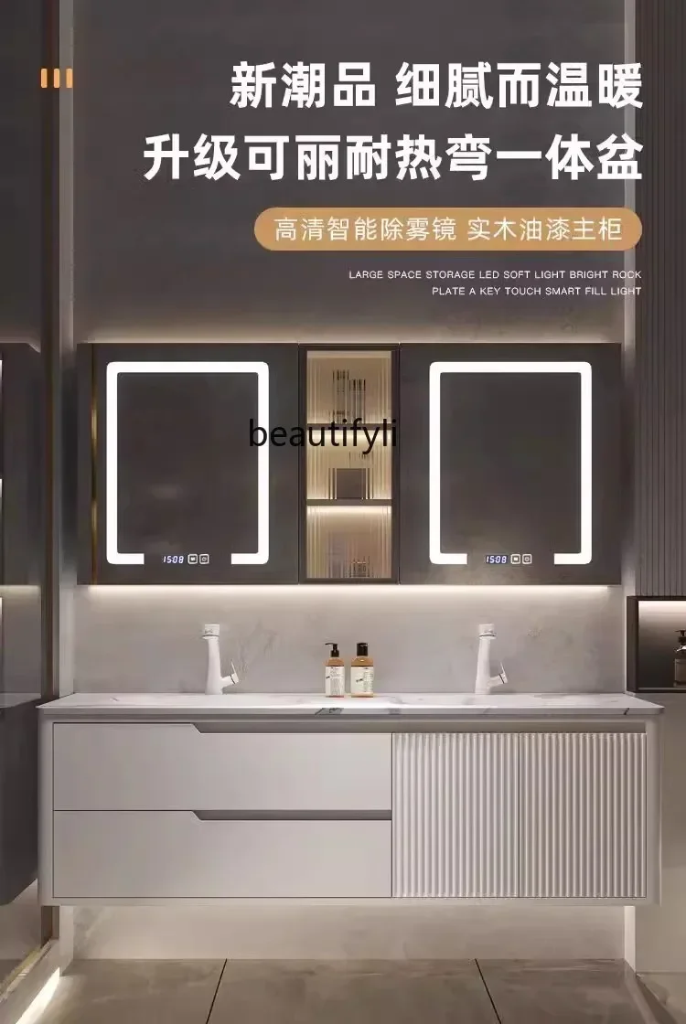 

smt14 ss newStone Plate Hot Bending Integrated Double Basin Bathroom Cabinet Bathroom Table Oak Washbasin Cabinet