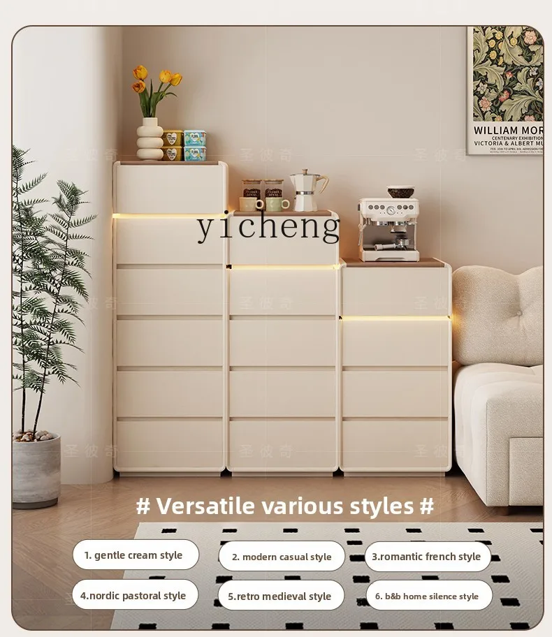 

XL chest of drawers living room against the wall sofa side cabinet locker solid wood drawer type locker