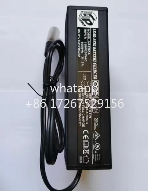 HP8204B 24V 5A Scootmobiel Tekerlekli Sandalye Sarj акб для скутера гелевый аккумулятор зарядки