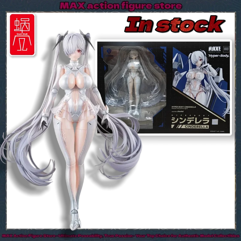 In Stock: Snail Shell “Machine Girl” Figure Series, 1/12 Scale Articulated Figure Series—Cinderella Articulated Figure Gift