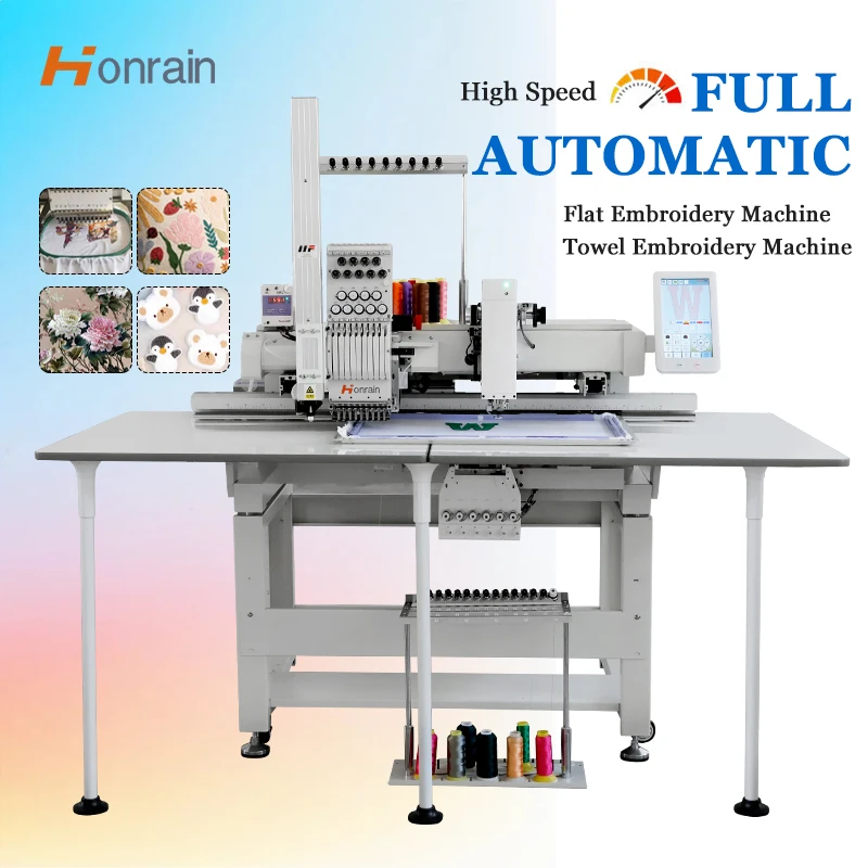 HR-M601+1 Single Head Multi Function Embroidery Computer Machine Automatic Flat Towel Laser Cutting Embroidery Machine