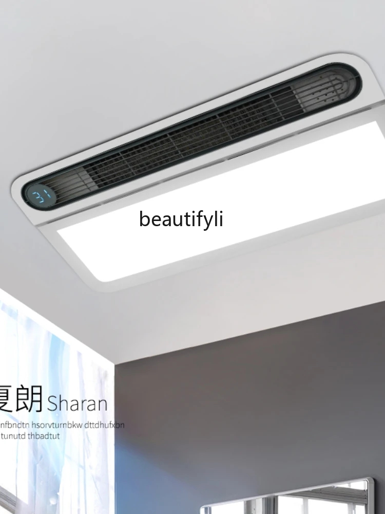 CXH Bath Bully Lamp Integrated Ceiling Warm Air Blower Exhaust Fan Lighting Integrated