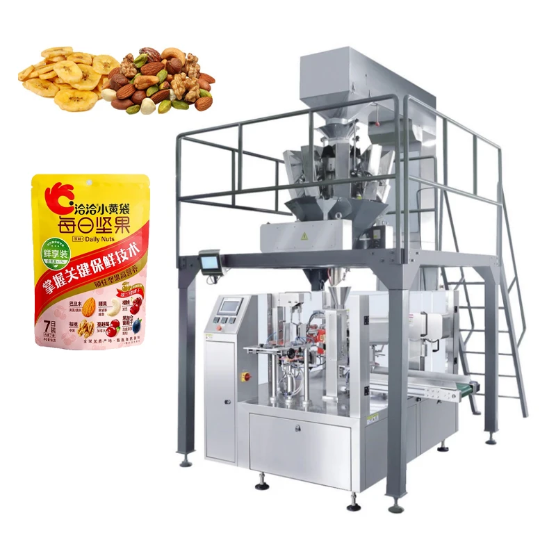 Particle Feeding Bag Packaging Machine, Plastic Bag Automatic Bagging and Sealing Wrapping Machine Manufacturer