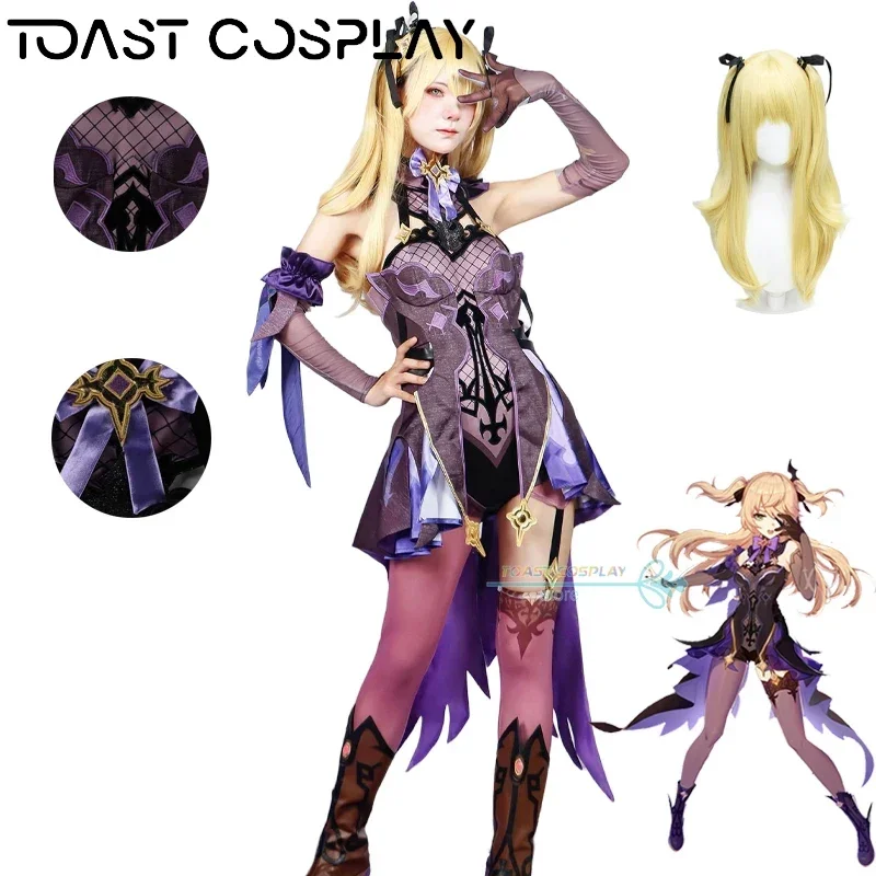 Fischl cosplay spiel genshinimpact fischl cosplay kostüm kleid perücke vollständiger satz frauen rollenspiel karneval party kleidung anime anzüge