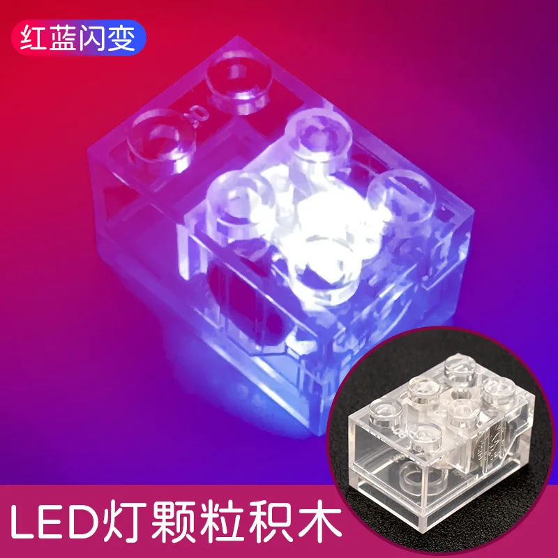 Baustein-LED-Licht, rechteckig, 2 x 3 Baustein-Licht, 7 Farben, transparentes Licht