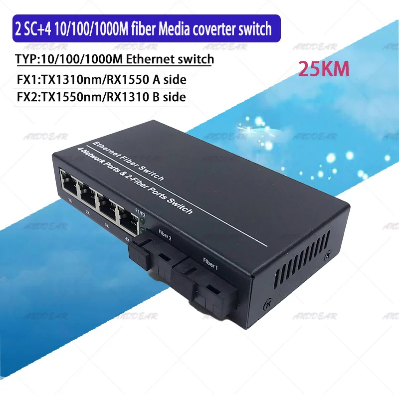 

2G4E 10/100/1000M Gigabit Ethernet Switch Ethernet Fiber Optical Media Converter Single Mode 4-Port RJ45 2 Port Optical fiber