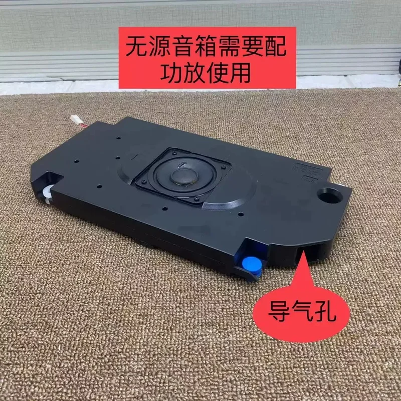 Suitable for Harman OEM 3‑Inch Ultra‑thin KLS Dismantled Passive Subwoofer Kit