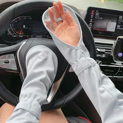 Sunscreen Ice Sleeve Gloves Horseshoe Sleeves Loose Arm Protection UV Resistant Ice Silk Sleeves for Women's Summer Driving Gear