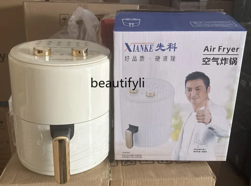 smt61 Household electric fryer Modern 5.5L large capacity mechanical air fryer French fries electric fryer