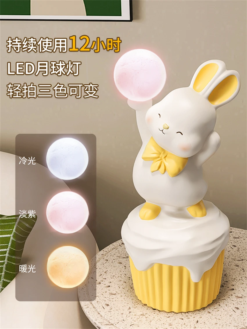 Resin rabbit night lights decorative desk lights kids room bedroom bedside lamp cute girl study birthday gift decor lighting