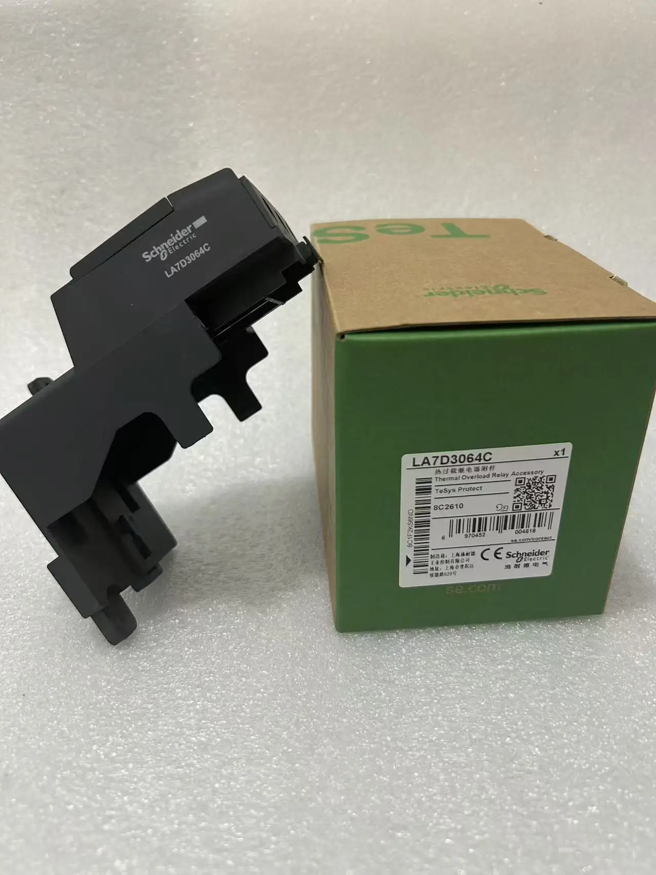 

LA7D3064 LA7D3064C Adapter terminal block, TeSys LRD, for separate mounting of LR2D3… LR3D3…