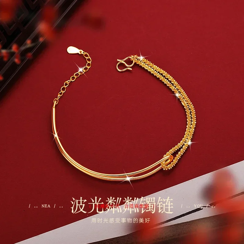 9999 Real Gold 24K Yellow Gold Niche Design Advanced Sense Asymmetric Gypsy Star Bracelet Chain Caterpillar Half Bracelet