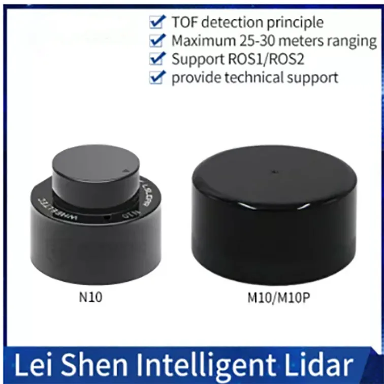 

LSLIDAR M10/M10P lidar sensor N10 TOF high-precision anti-glare waterproof navigation obstacle avoidance indoor and outdoor