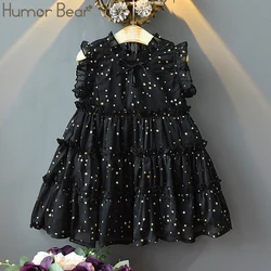 Humor Bear Girls Dress Summer  Sleeveless Gold Little Star Printed Loose  Princess Dress Toddler  Kids Clothes