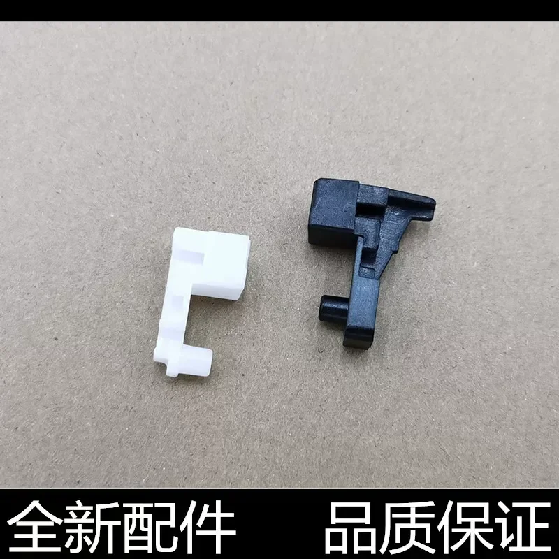 for HP CP1025 Rear Cover Clip for HP 1025 M175A M176n M177fw Fixing Rear Cover Buckle