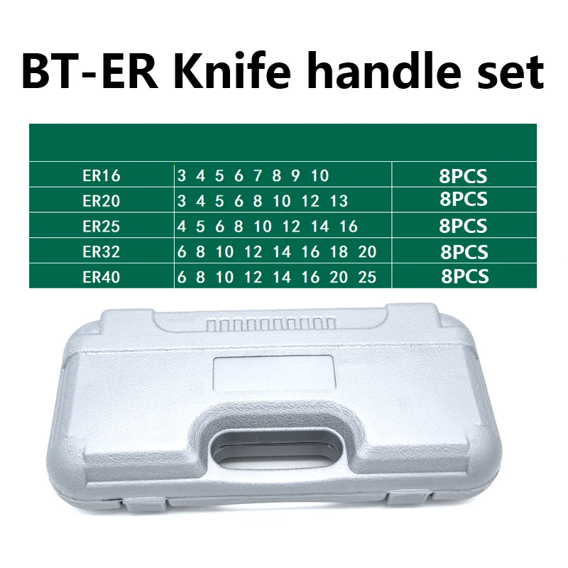 BT30 BT40 Tool Carrier AA ER Clamp Set BT-ER16/20/25/32/40 8-piece High-precision Clamp Wrench Set with Box