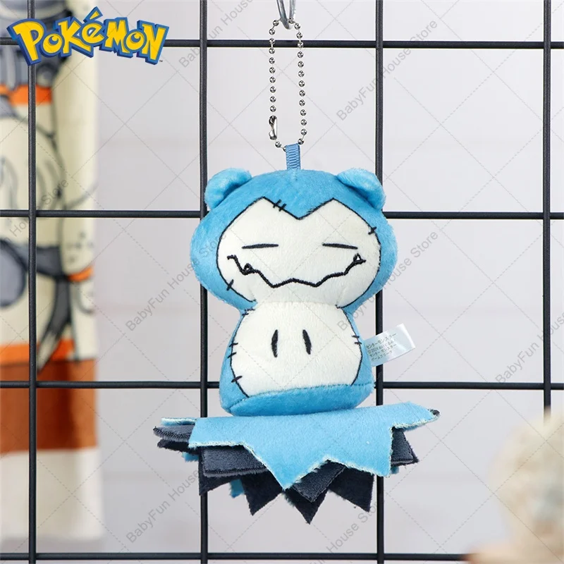 Pokemon Q-Version Mimikyu Cos Sylveon Umbreon Eevee Plüschtiere Schlüsselanhänger Snom ‌ ‌ Pyukumuku ‌ ‌ Zoroark Plüschpuppen Anhänger für Kinder – Detail 37