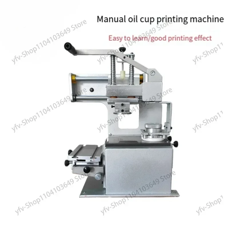 ZYP-215 Sealed Ink Cup Pad Printer Small Inkwell Pad Printing Machine Shifting Press 100x215mm Steel Plate Pad Printer Machine