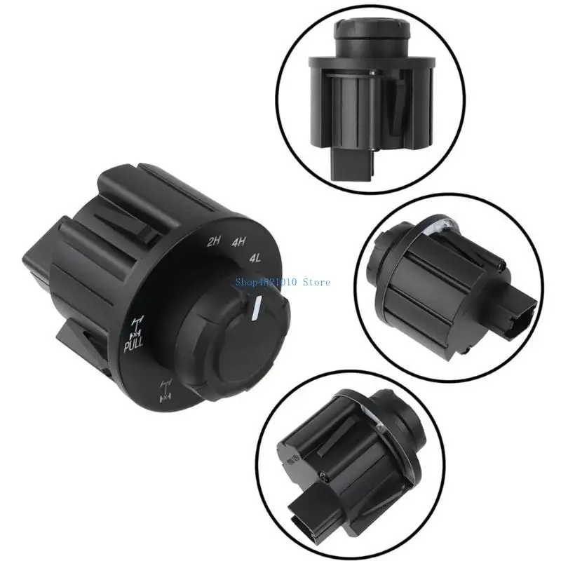 T3LF AL3Z-14B166-BA AL3Z14B166BA 4WD Locker Override Control Switch Knob