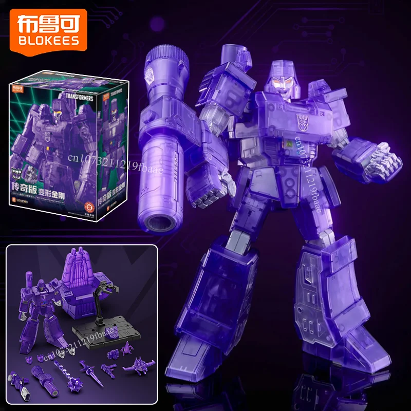 الأصلي Blokees محولات G1 Megatron عمل الشكل لعبة أسطورة الطبعة نسخة شفافة الجمعية أطقم منمذجة الهدايا #1