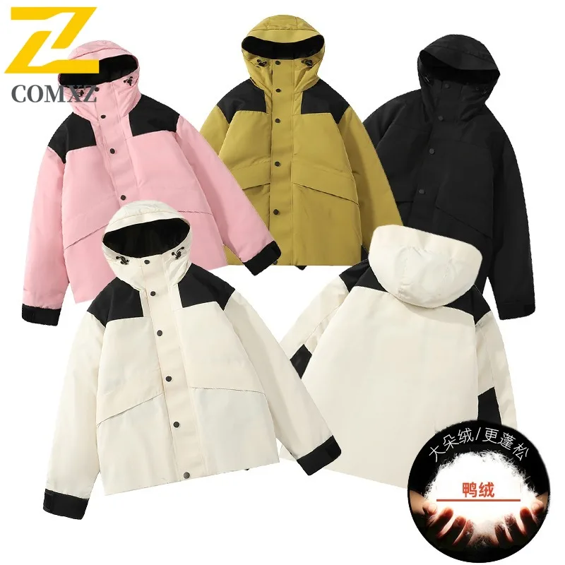 

COMXZ New Down Jacket Solid Color Hooded Adventure Cotton Coat Warm White Duck Down Jacket Winter Wear Versatile Puffer Coat